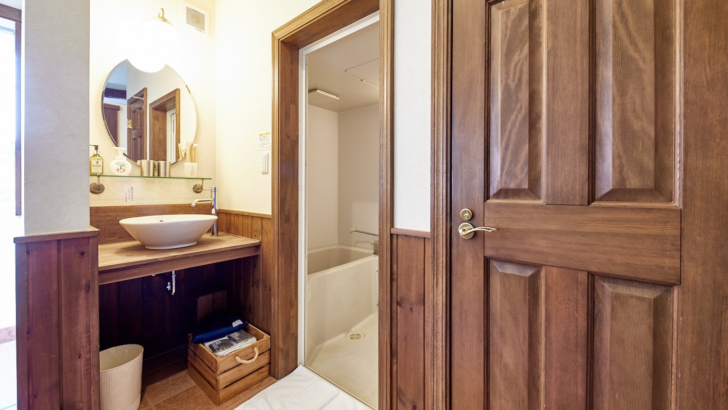 【直前割】【素泊まり】【オンライン決済限定｜5％OFF】24時30分到着までOK！セルフチェックイン