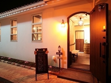 【1泊2食◆平日限定】『日替り定食プラン』夕食は日替り定食／朝食は和朝食