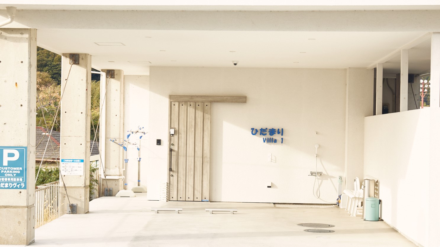 ひだまりヴィラ1_ピロティ