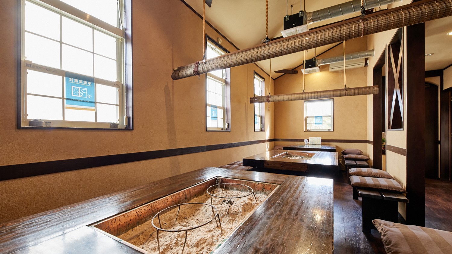 昼間の食事処「千産知笑すみびや」