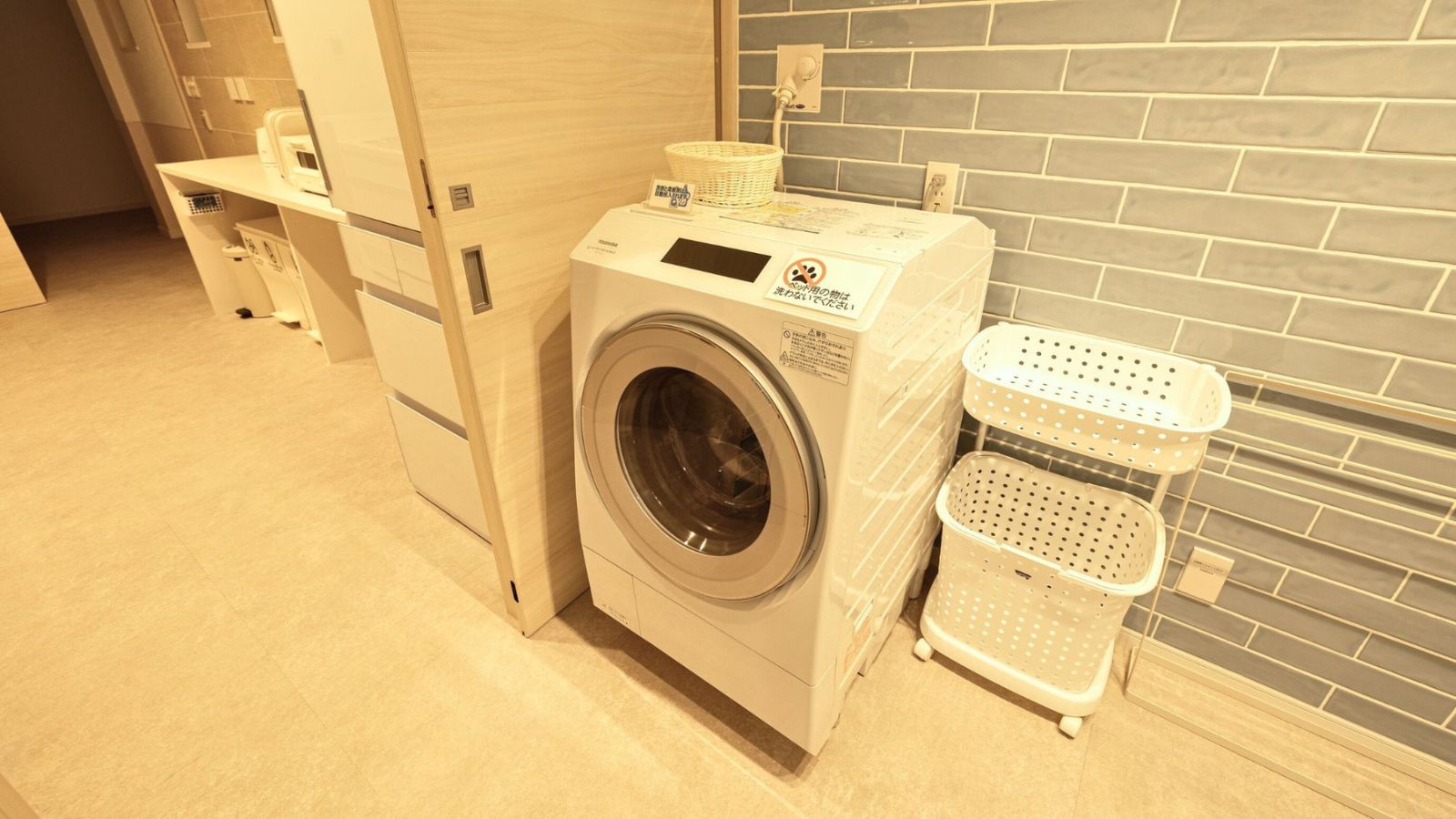 ひだまりヴィラ1_洗濯機