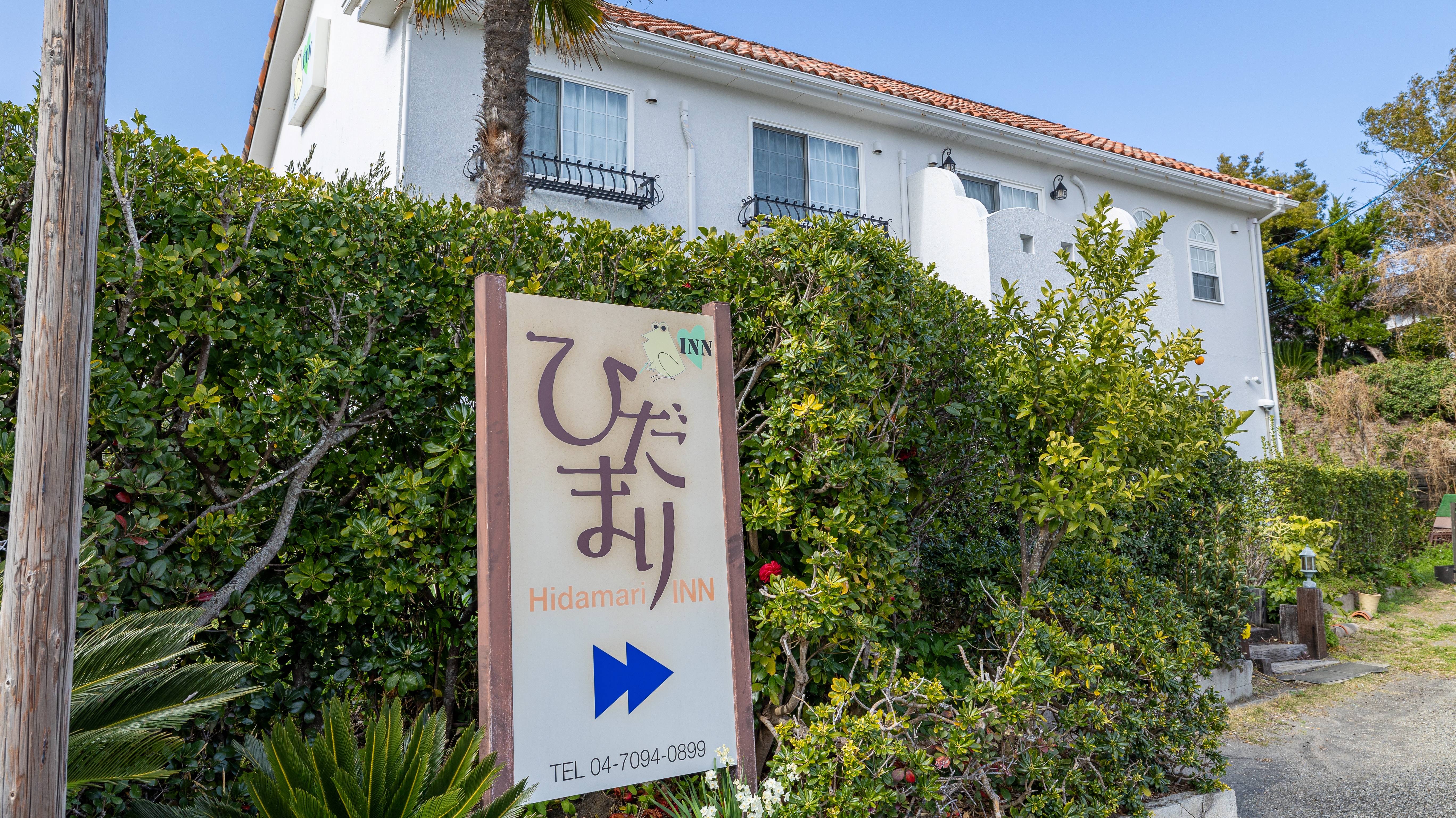 海側駐車場の看板