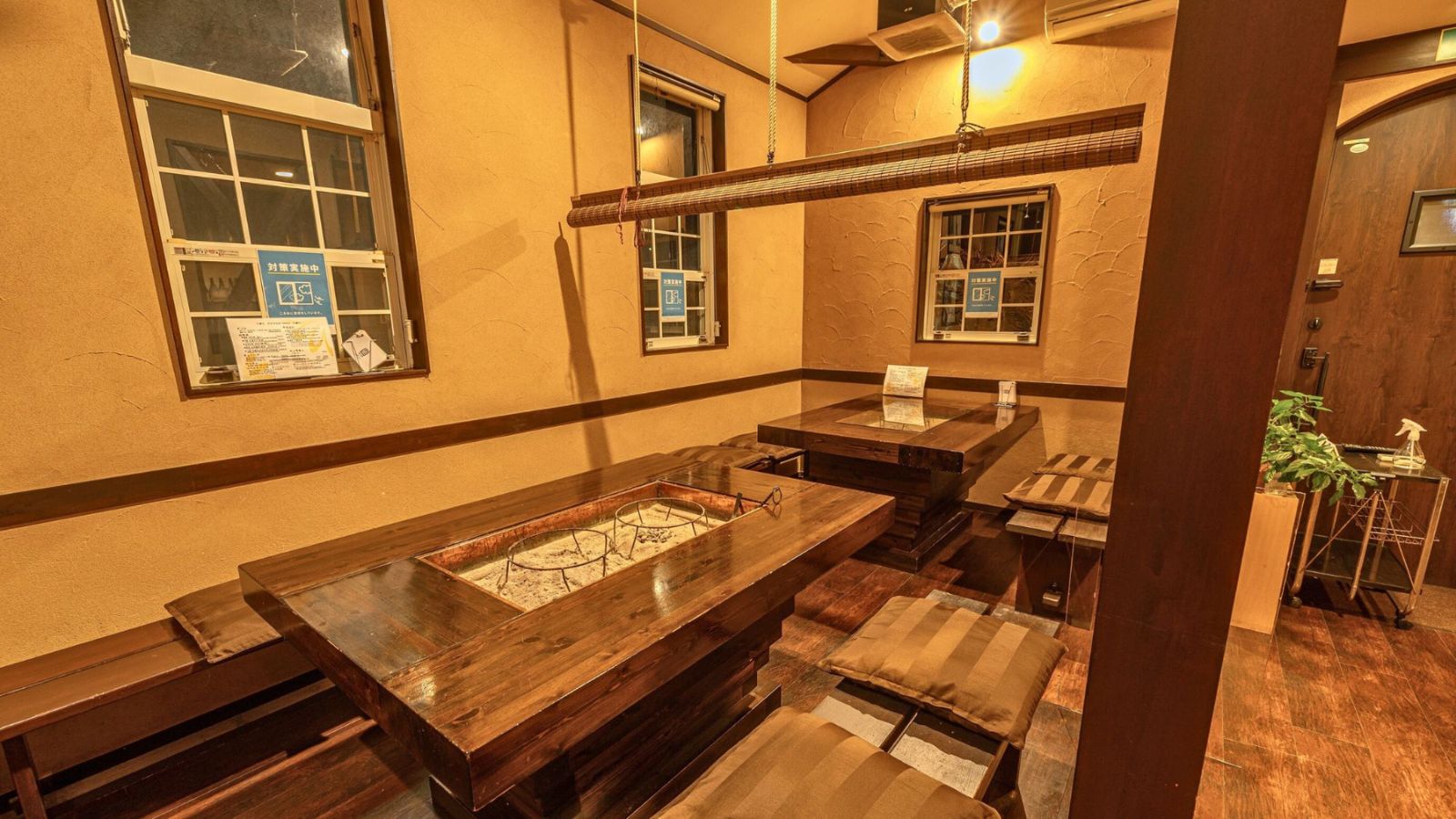 食事処「千産知笑すみびや」