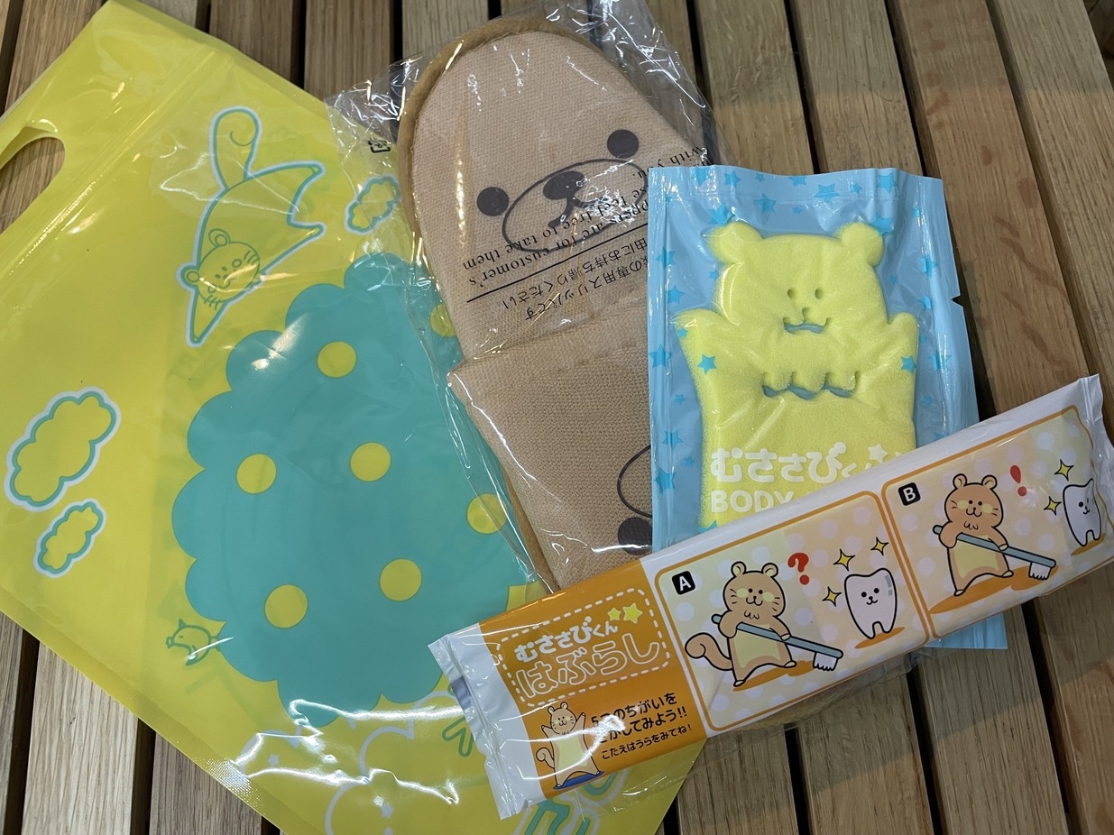 【添い寝歓迎】お子様添い寝プラン【素泊まり】