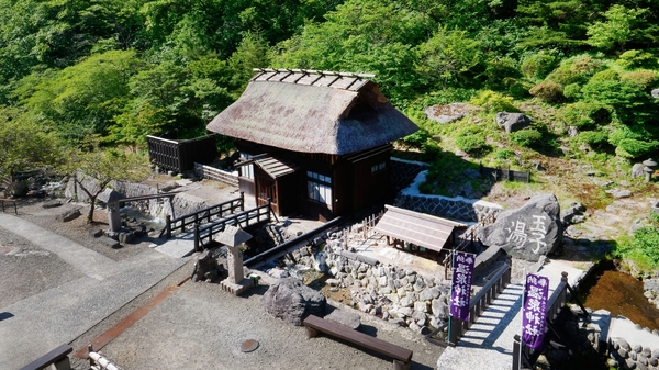 高湯温泉 旅館 玉子湯 宿泊予約 楽天トラベル 高湯温泉 旅館 玉子湯 宿泊予約 楽天トラベル