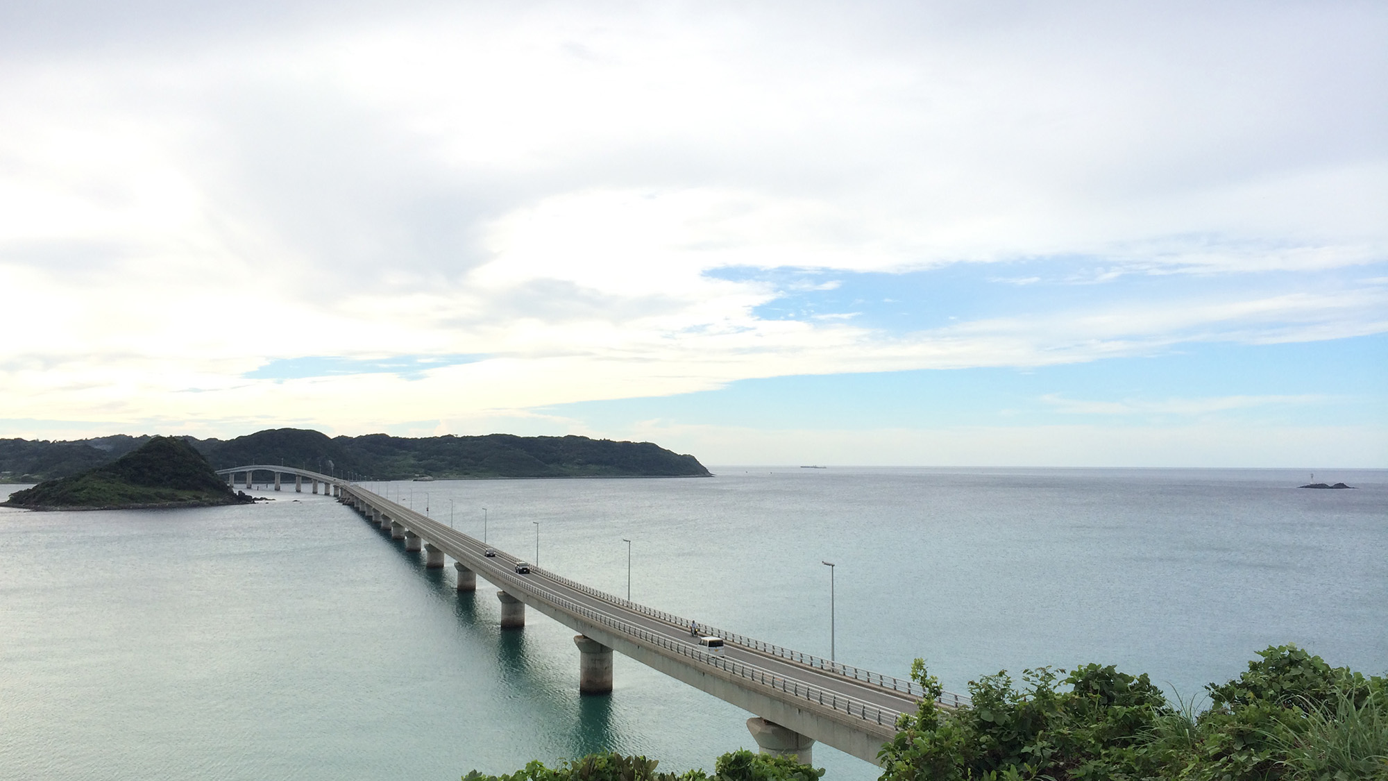 【朝/夕お部屋食】50歳以上限定　大人ののんびり温泉旅【2大特典付】＜家族風呂無料＞