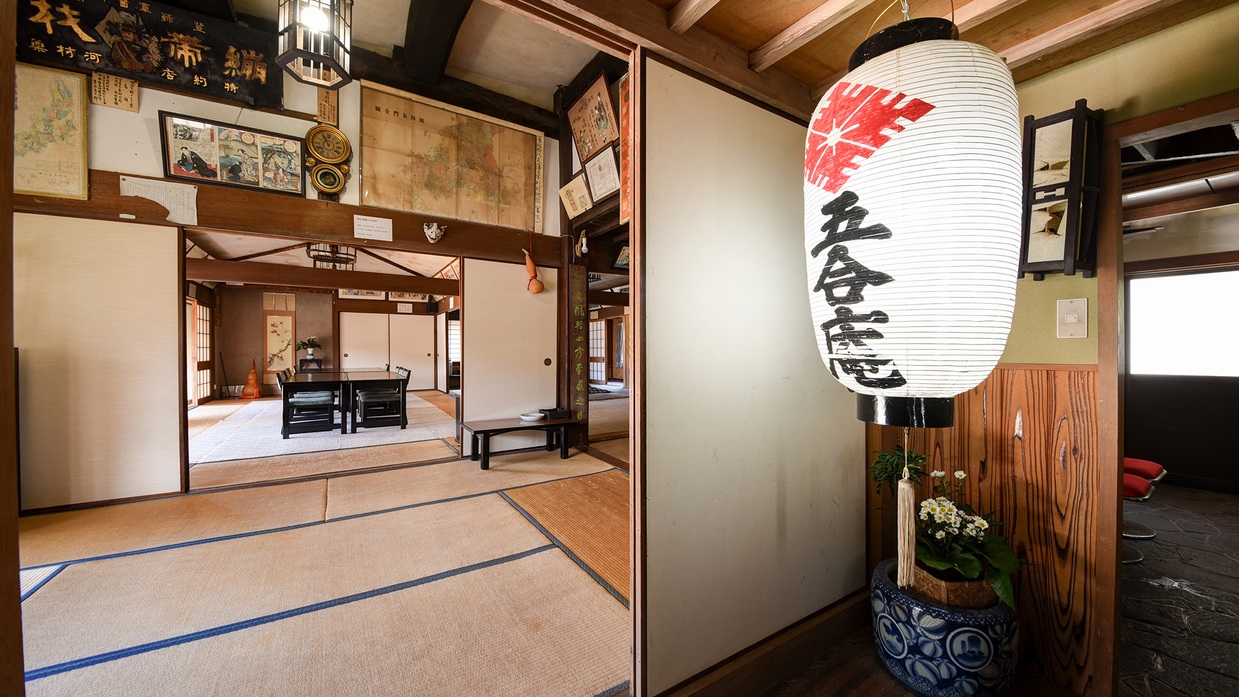 離れ・五合庵(戸建て)【ペット同宿可】