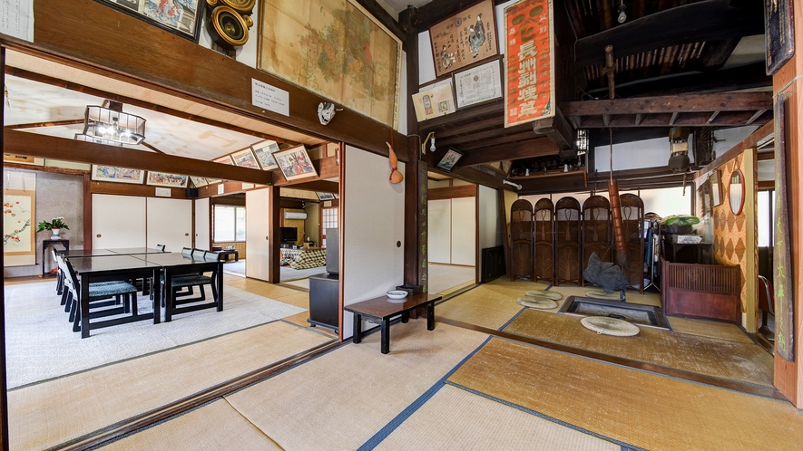 *【離れ・五合庵(戸建て)】2名~最大7名。ペット可。