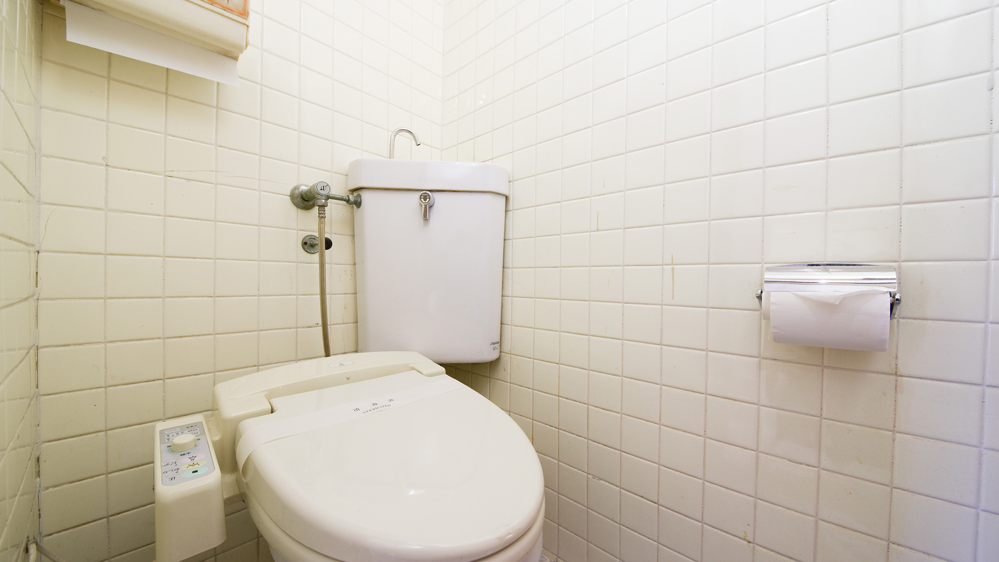 *【和室8畳】 洗浄機付きトイレ完備。