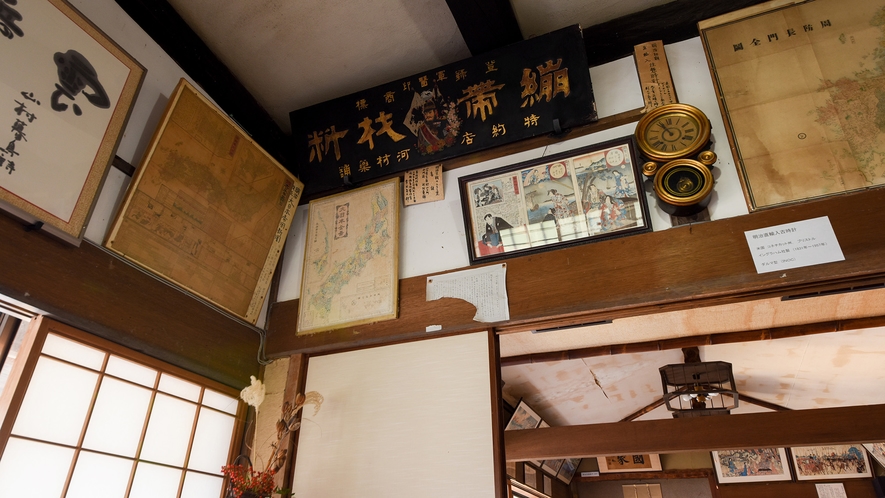 *【離れ・五合庵(戸建て)】2名~最大7名。ペット可。