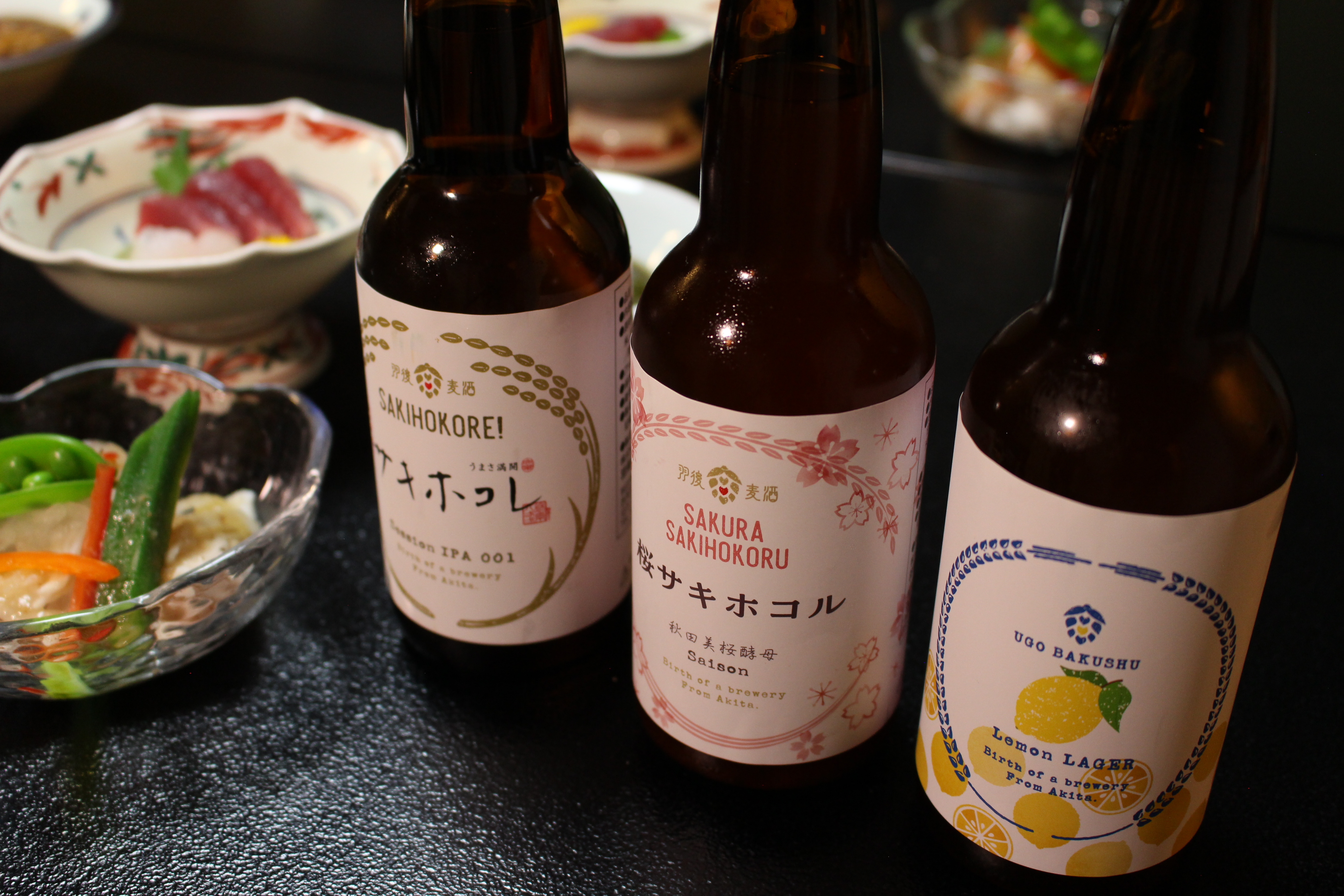 *秋田の地酒（ビール）