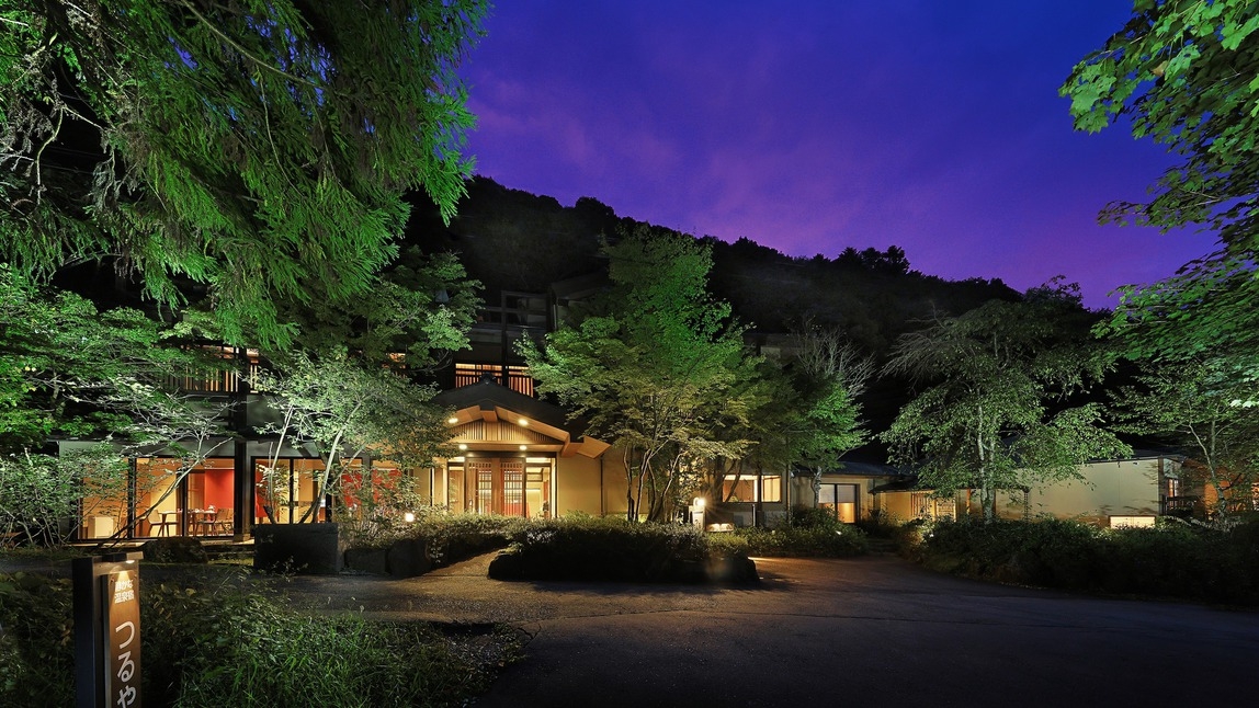 【お食事なし】素泊まりプラン