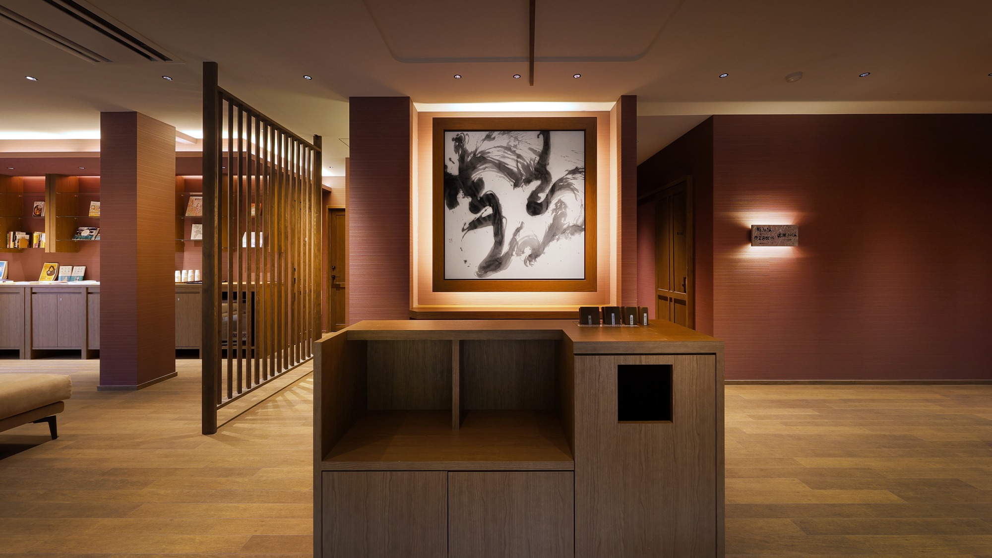 貸切風呂棟 ラウンジ