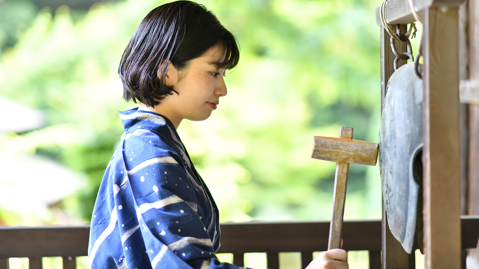 無病息災の寺 〈 薬王寺 〉