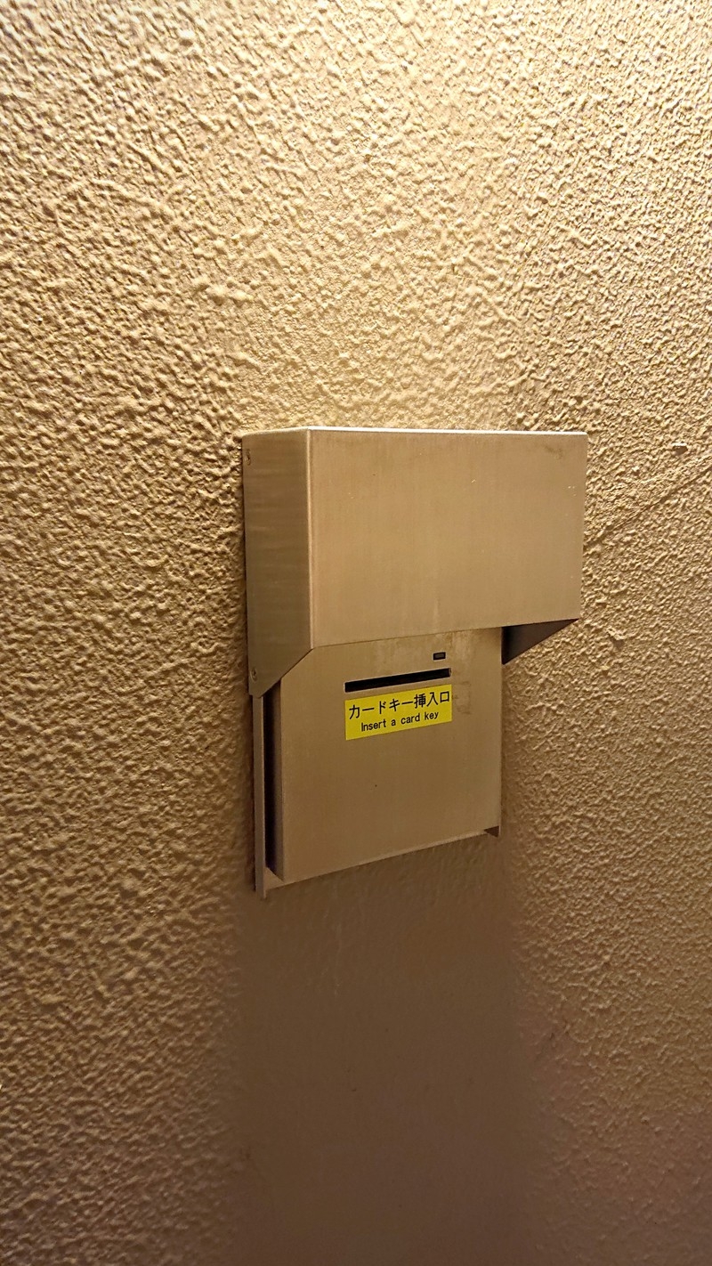 【2026年１月・２月限定♪】★新春エコプラン★