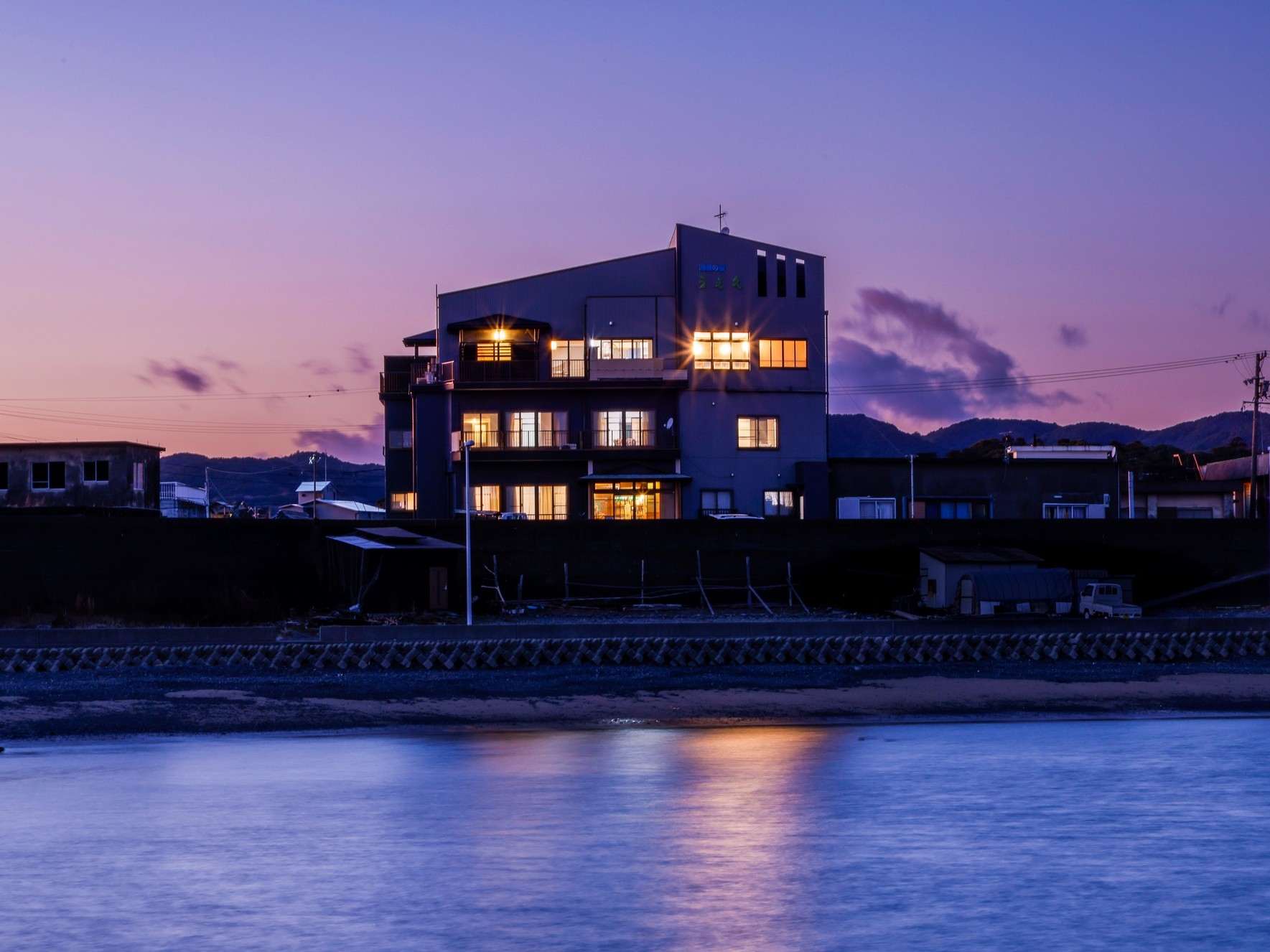 【期間限定】特別客室が断然お得！伊勢海老・あわび・特選和牛！極上の海幸を堪能　うえ久御膳 