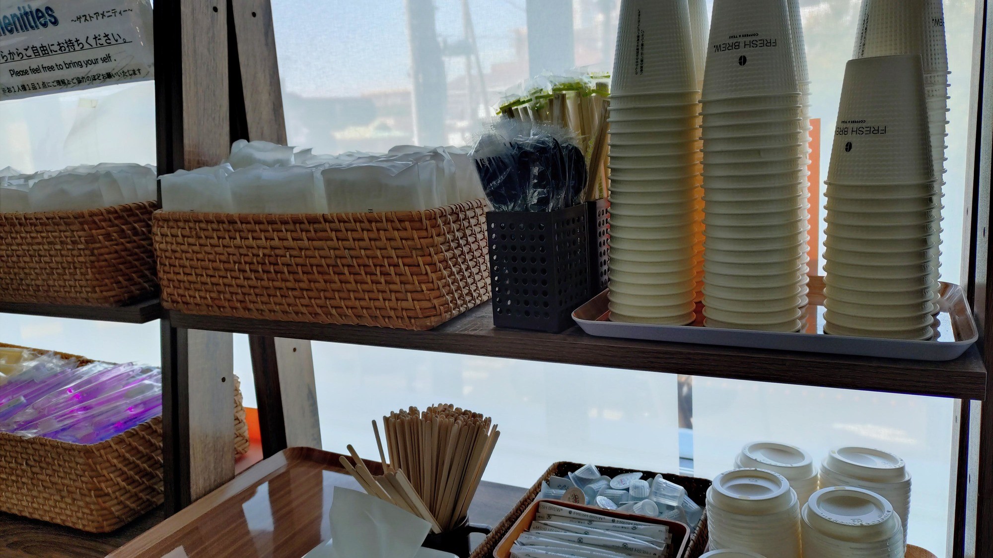 【サービス】アメニティコーナー