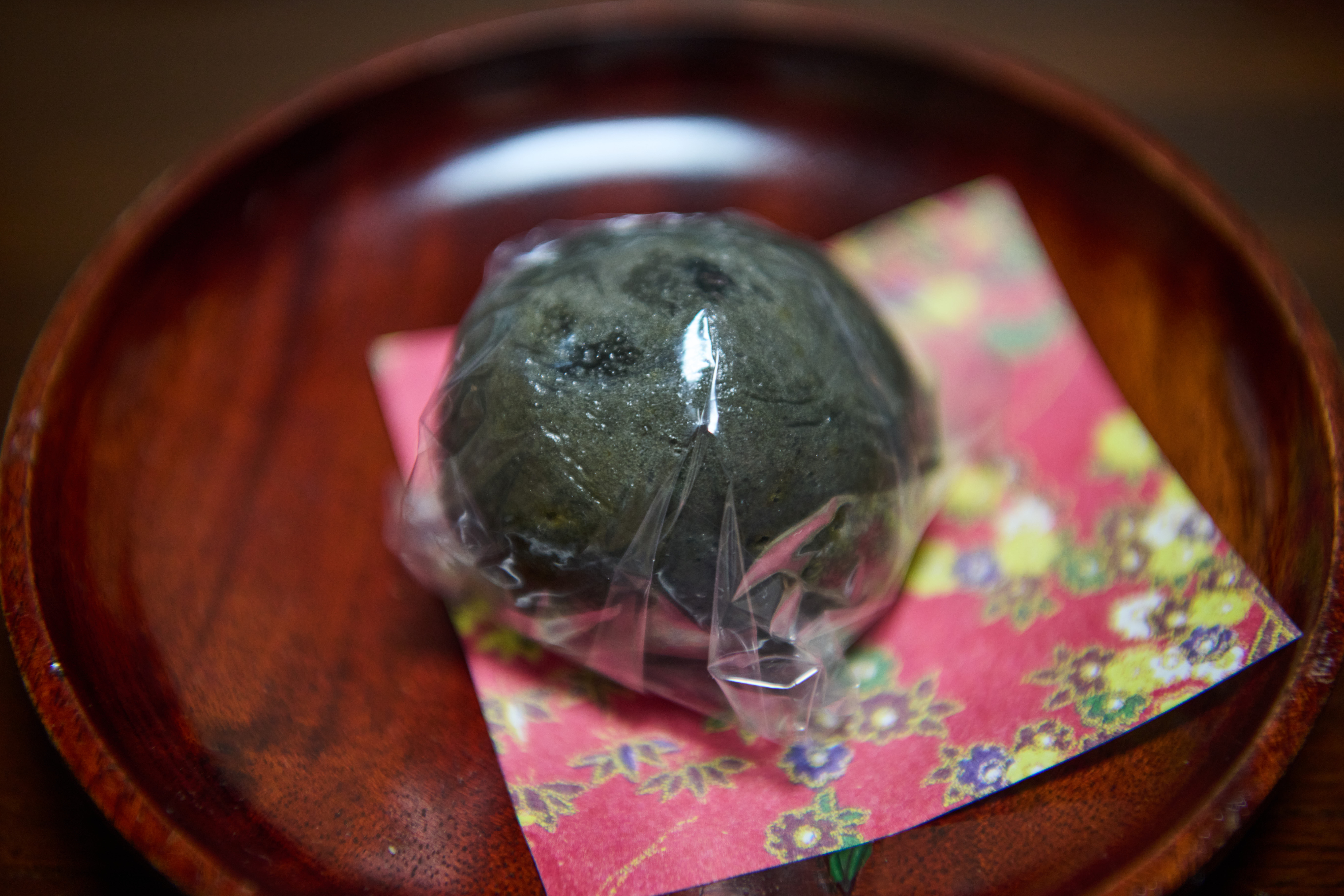 女将の手作りくろかわ温泉饅頭