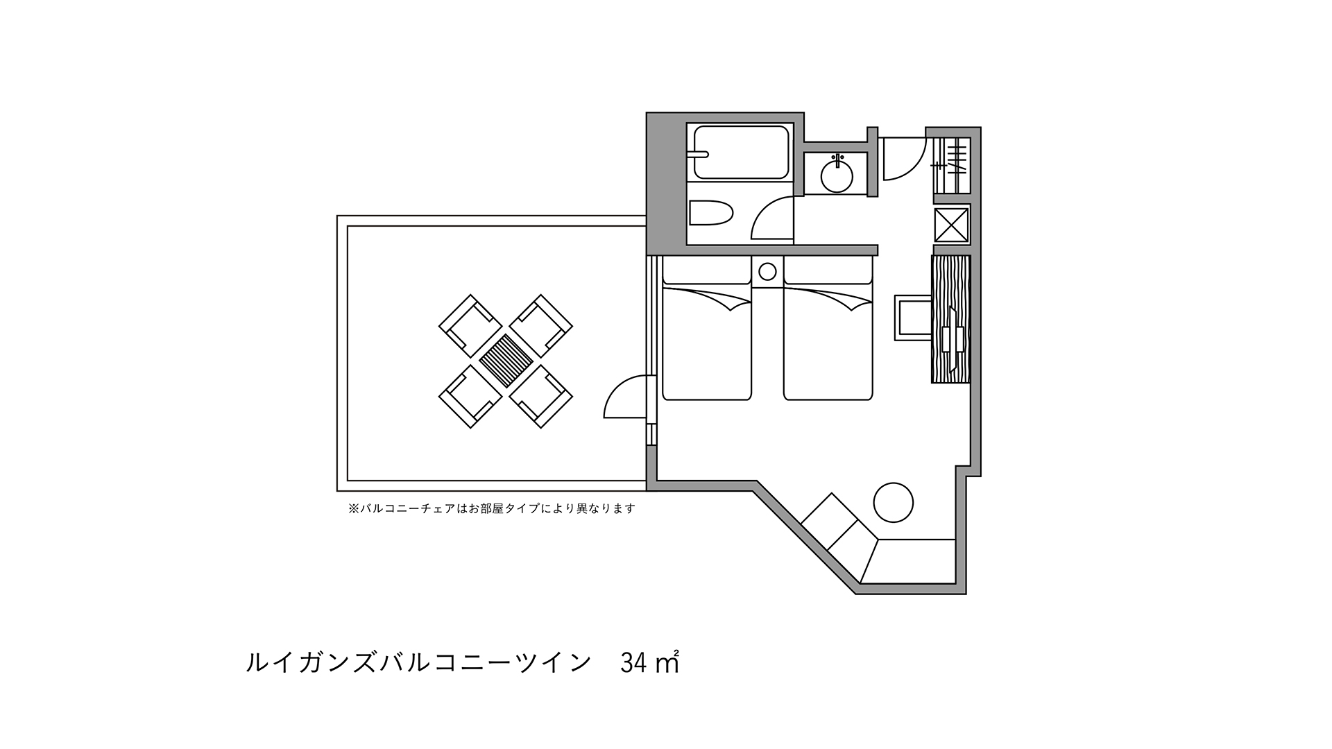 ルイガンズ バルコニーツイン（7F）