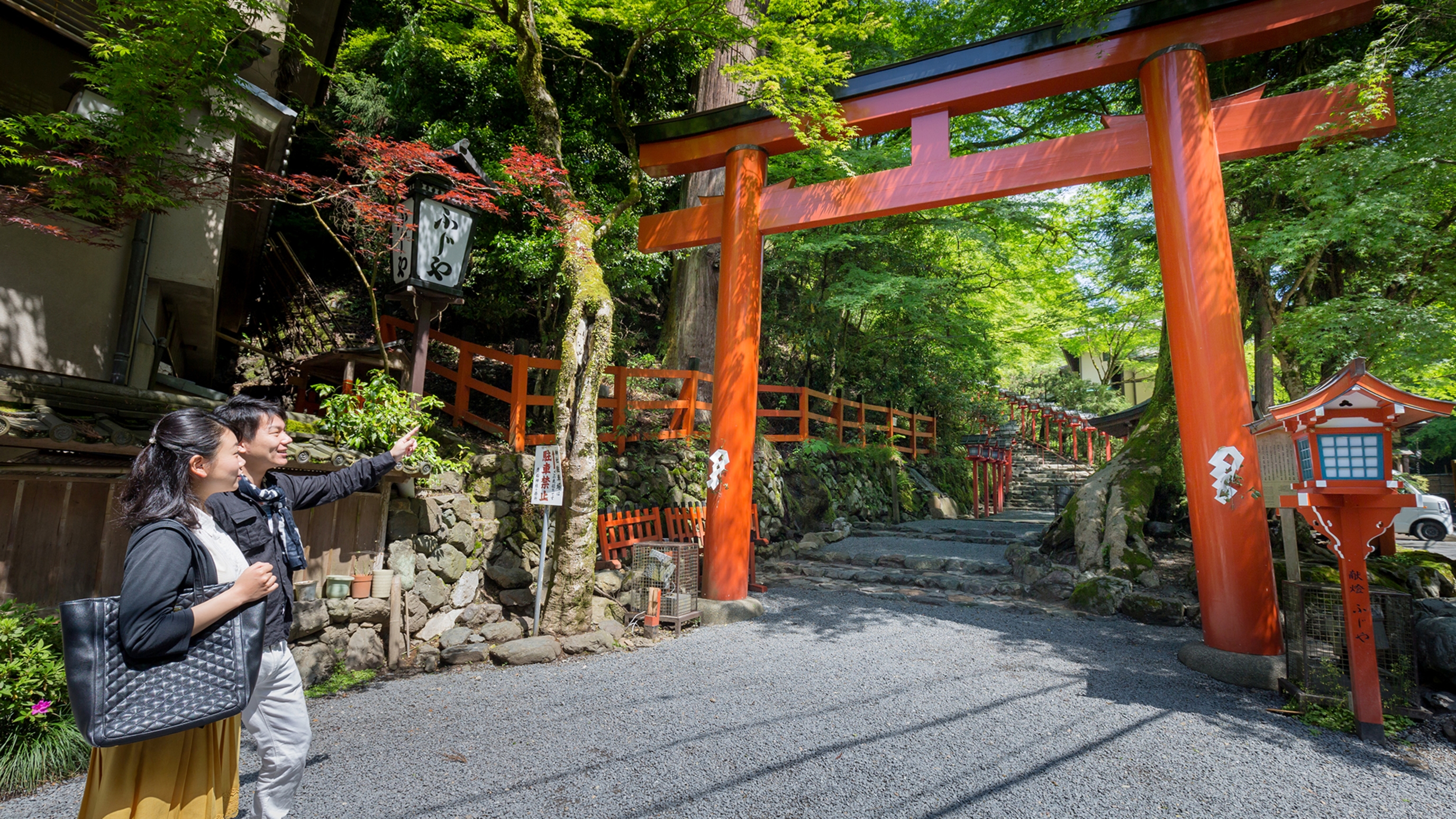 京都 元祖川床 発祥の老舗料理旅館 貴船ふじや 写真 動画 楽天トラベル