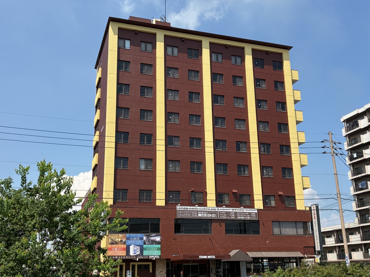 【当日限定】特別料金◆素泊りプラン