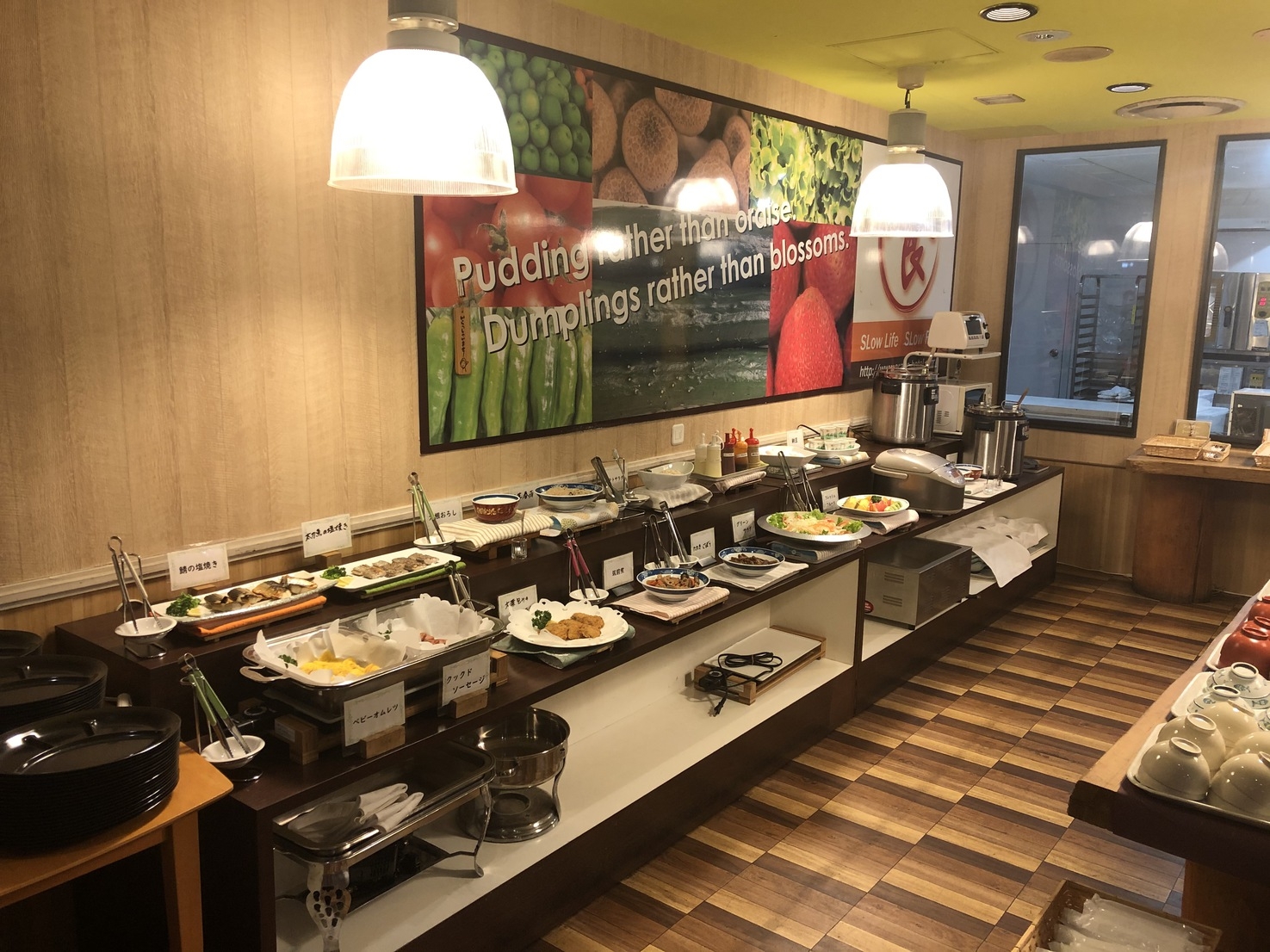 【8月31日までの特別価格】大人気★朝食無料プラン