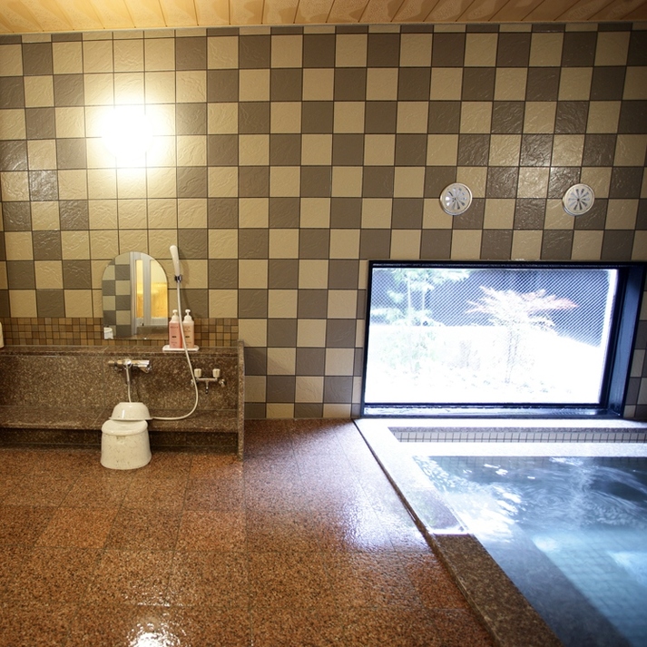 Big bath