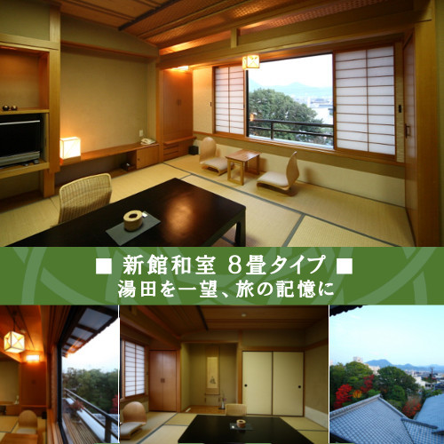 New building guest room 8 tatami type