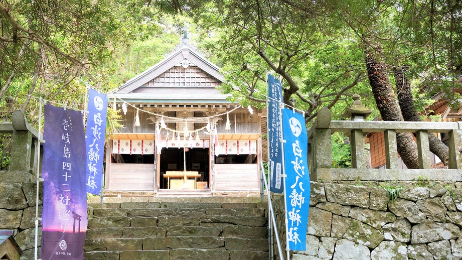 【一般公募発・正式販売版】神々の島にひたる壱岐時間〜冬の静寂と温泉に癒され、福を招く特別会席〜