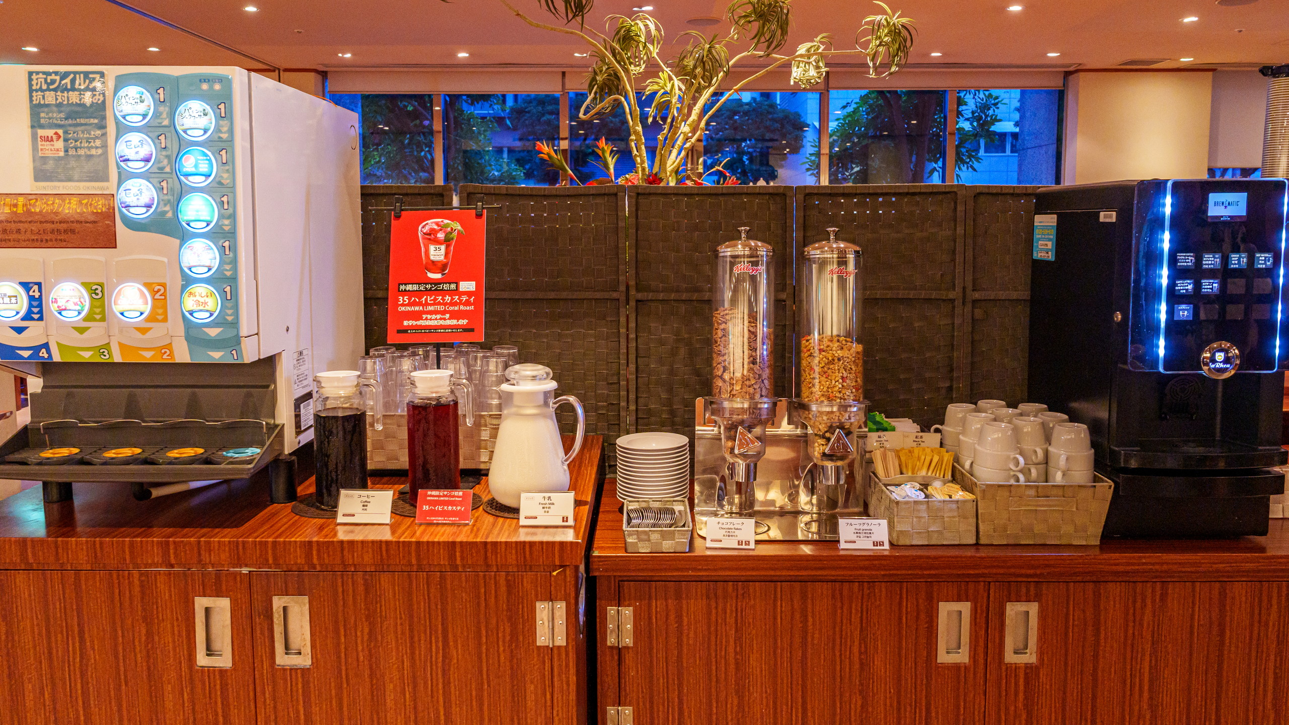 朝食バイキング・ドリンク