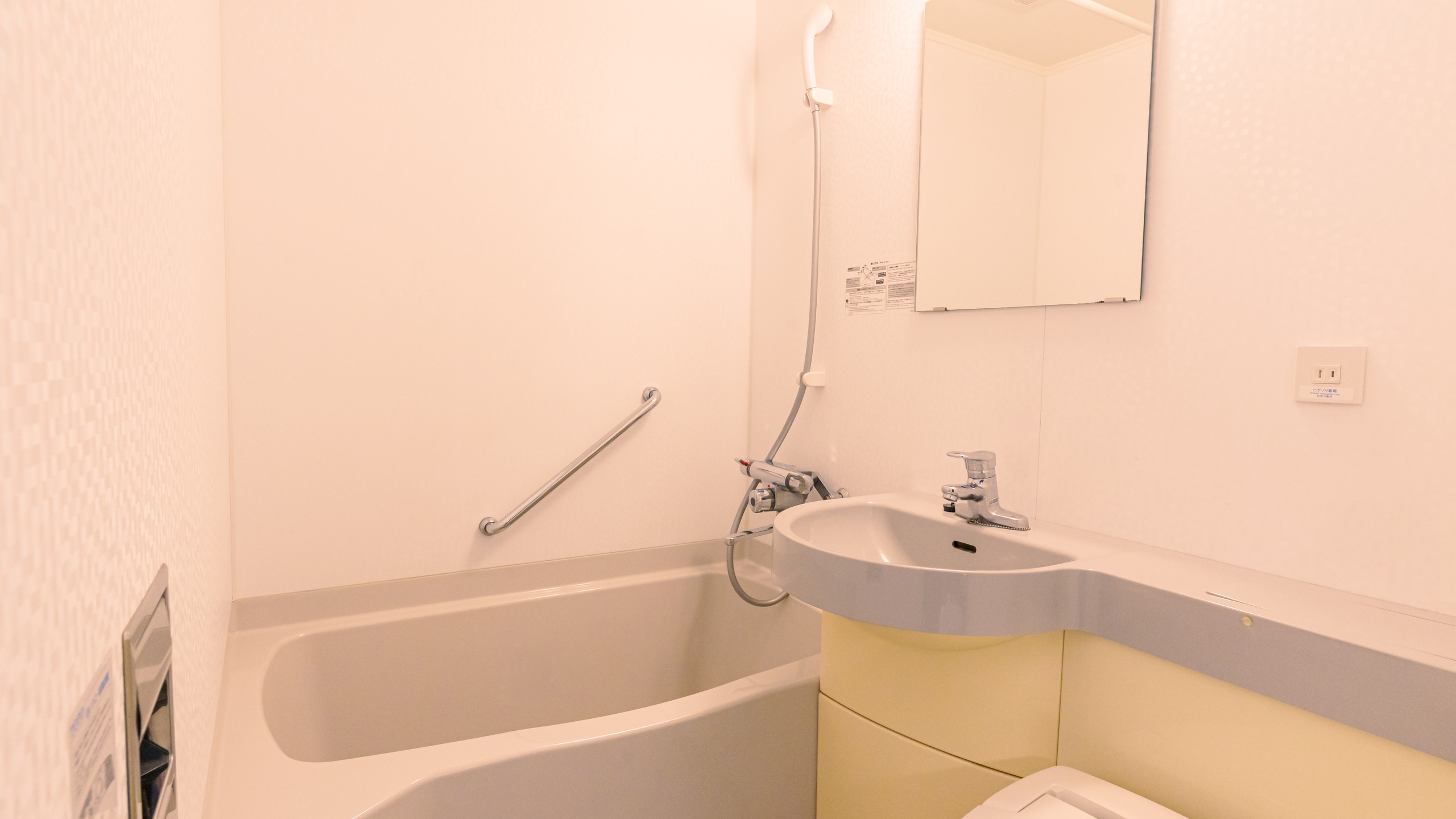 客室ユニットバス