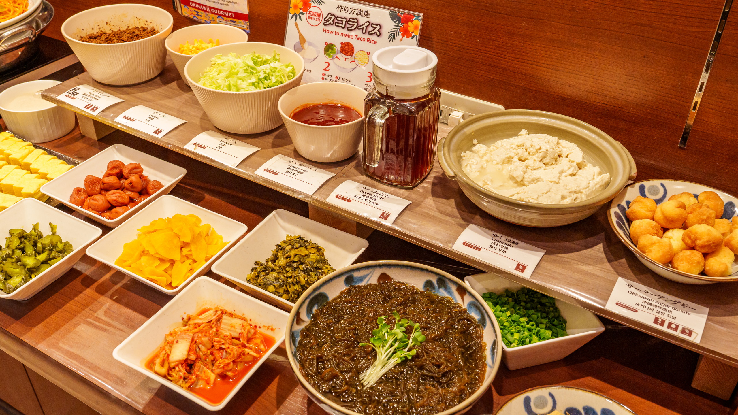 朝食バイキング・料理