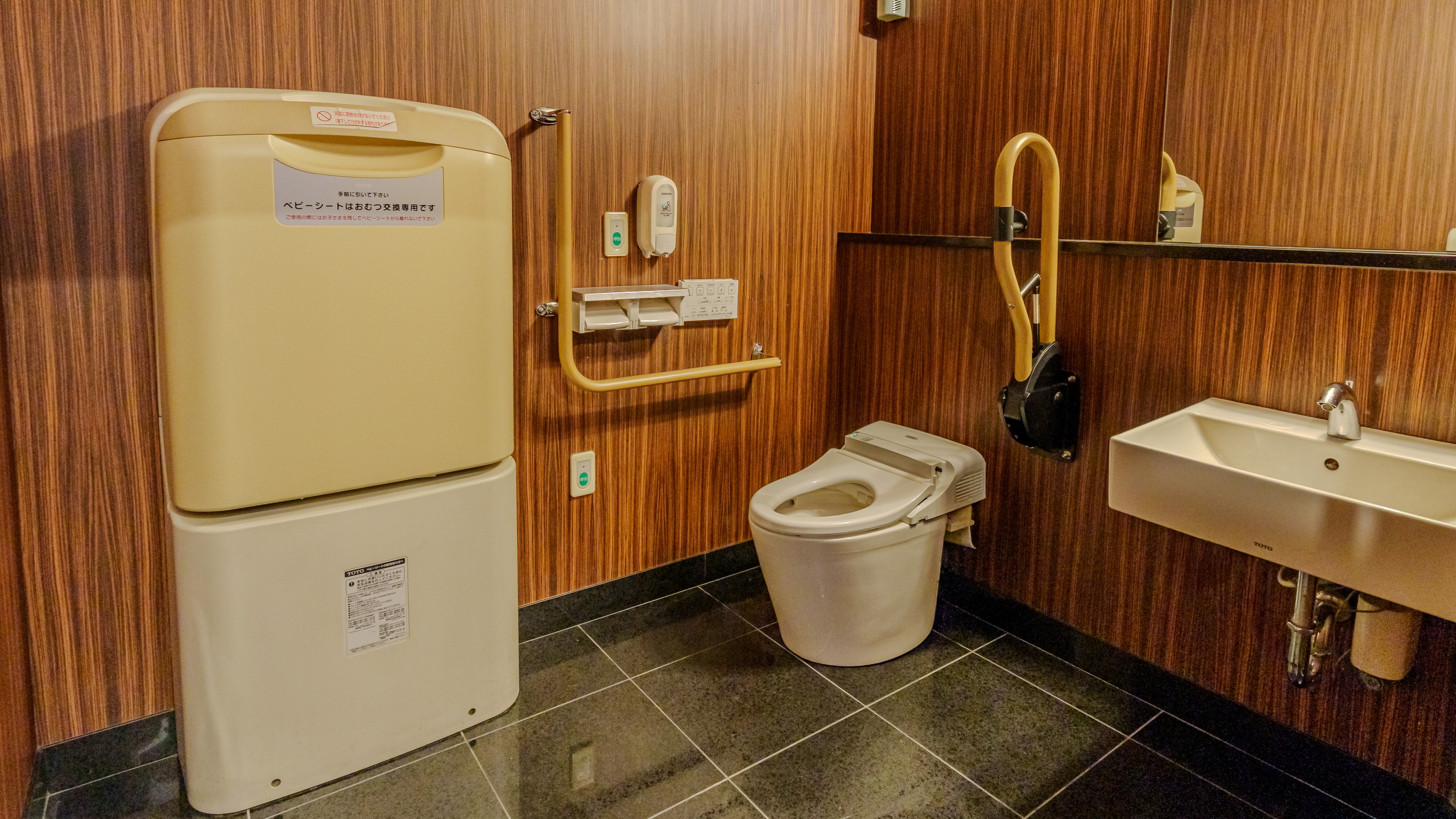 共用部お手洗い