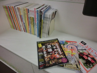 マッサージ室には雑誌もございます。ご自由にご覧ください。