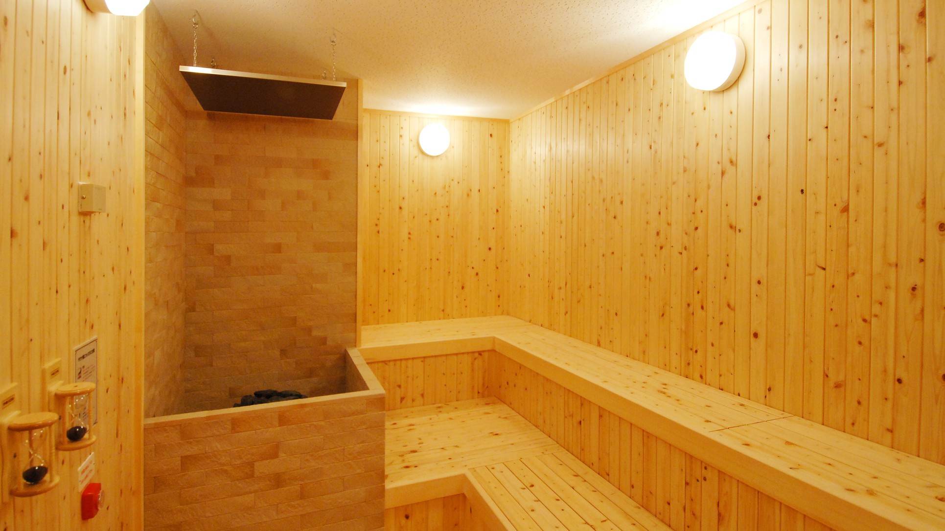 【プレオープン】お食事なしのシンプルステイプラン（素泊）