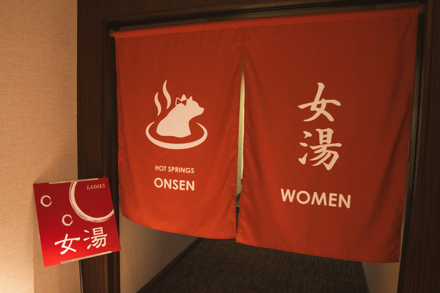 女性大浴場