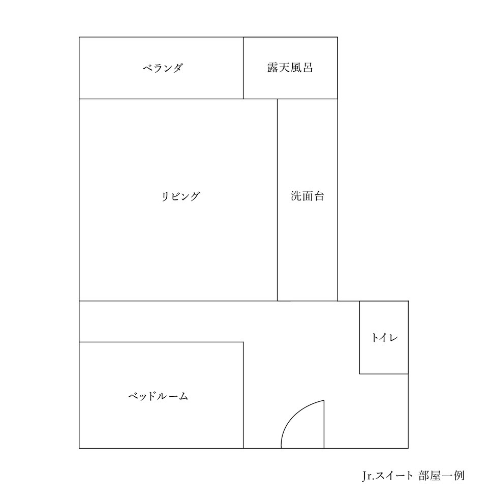 【Jr.スイート】間取り図（一例）