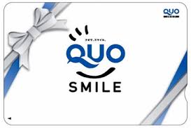ＱＵＯカード