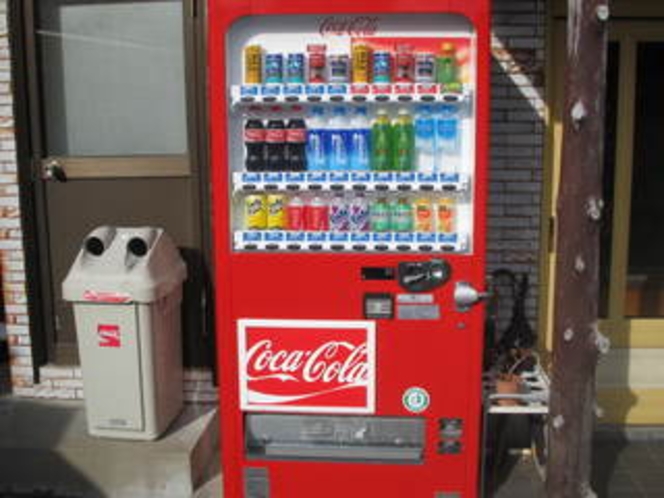 コーラ　自動販売機