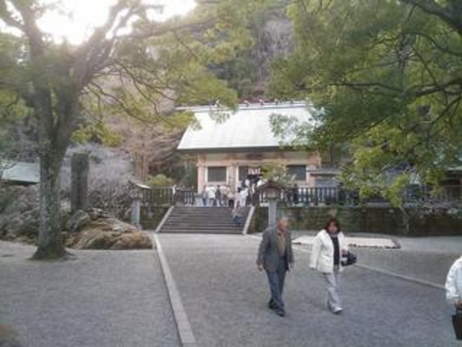 安房神社