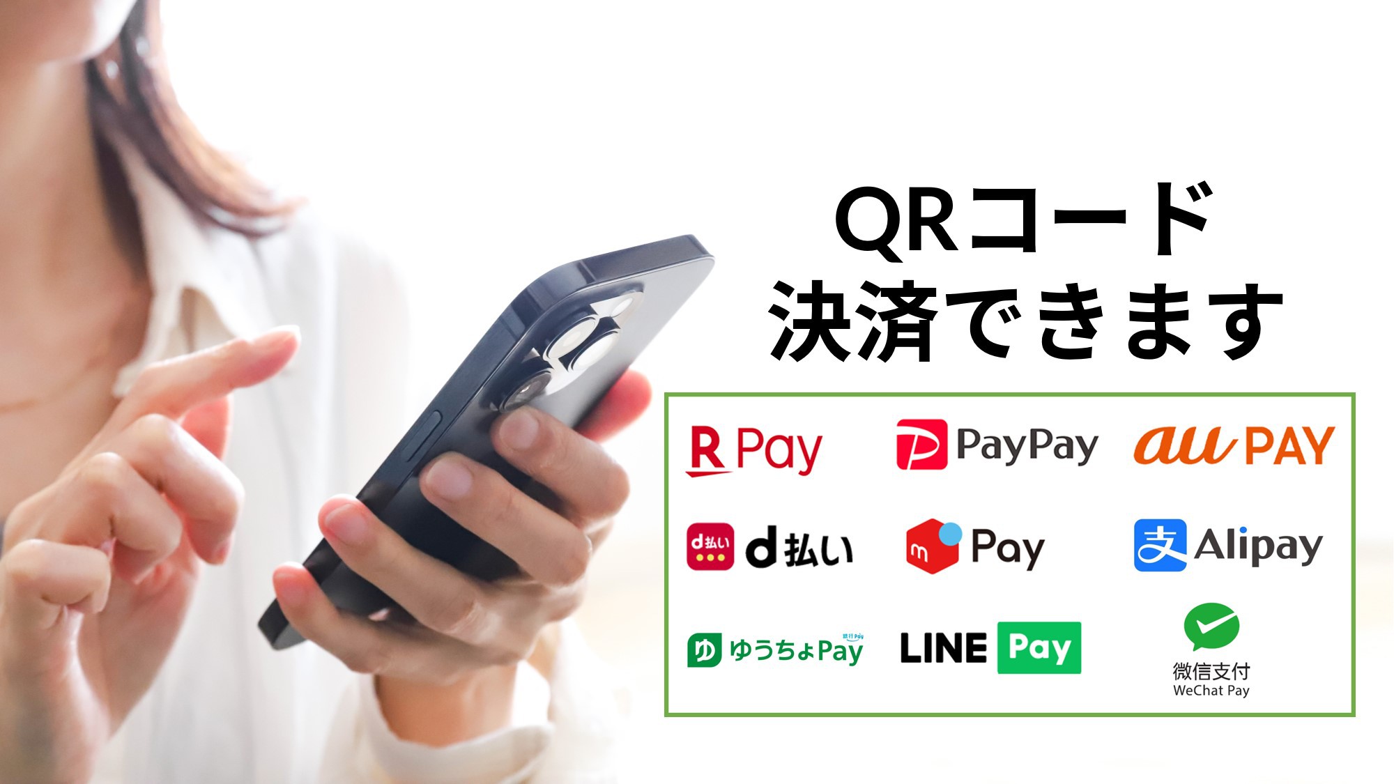 【長期割】ウィークリープラン(朝食ブッフェ無料サービス)