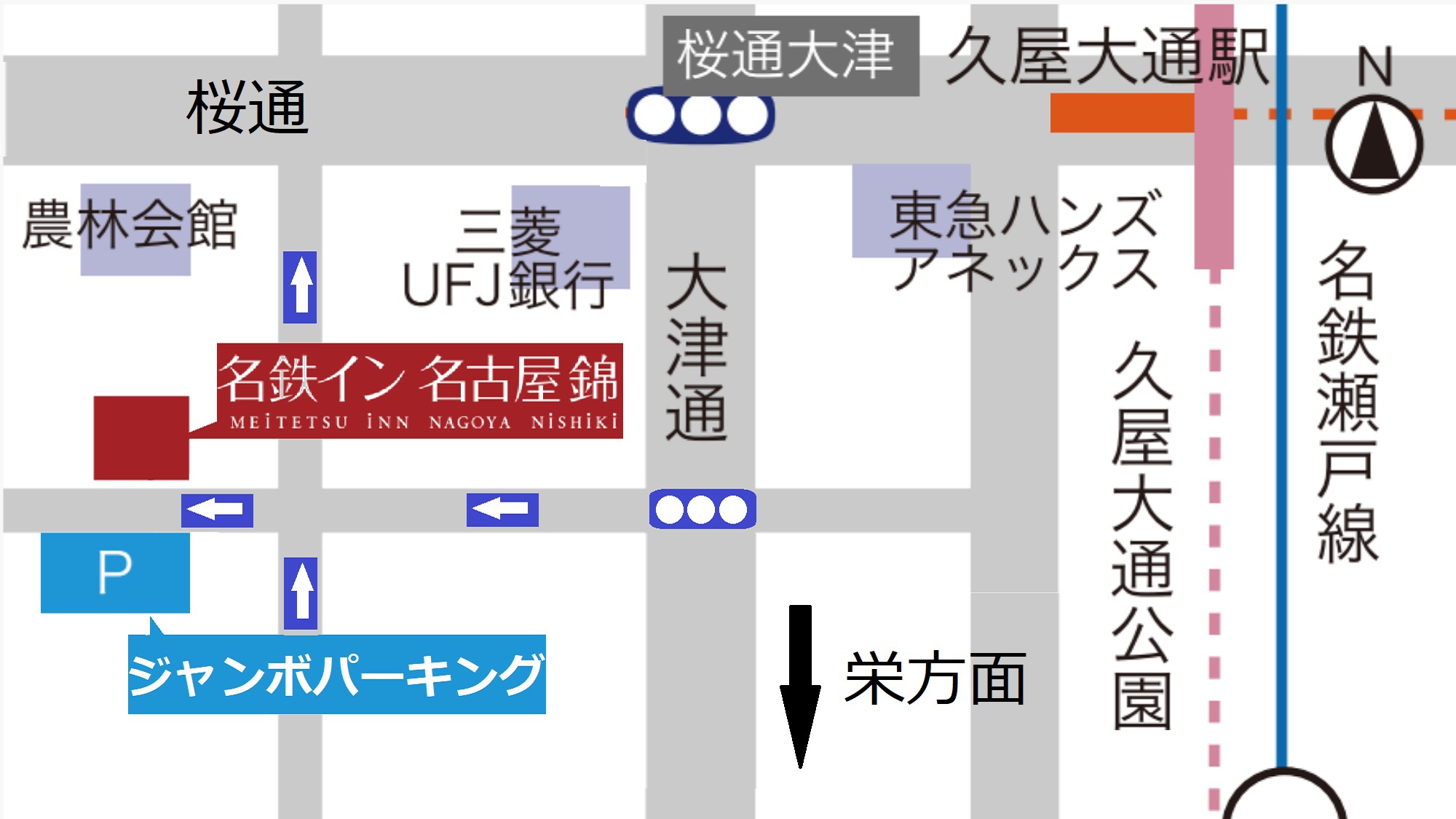 【15時〜翌11時まで提携駐車券付】ジャンボパーキング駐車券付プラン★