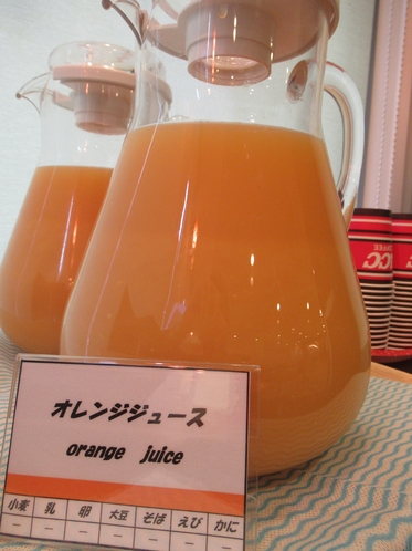 ドリンク-オレンジジュース