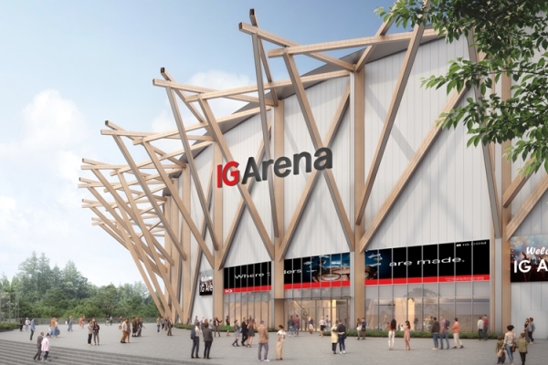 ＩＧアリーナ