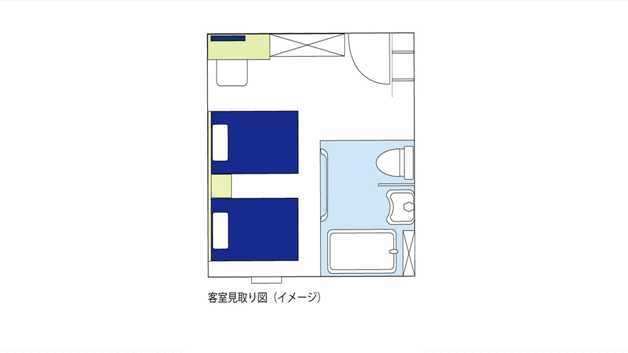 【ユニバーサルツインルーム】見取り図