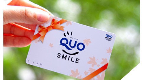 ＜天然温泉あたかの湯＞QUOカード1.000円付★素泊りプラン◆◇駐車場無料◇