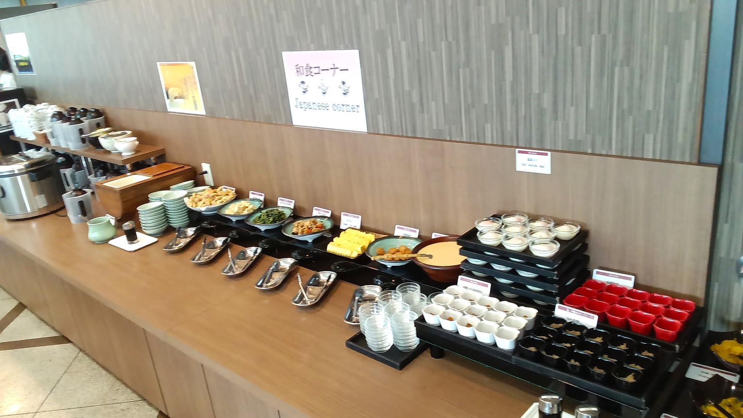 【パパママ応援】小学生以下2名まで添い寝無料＆レイトアウト1時間サービス【朝食付】