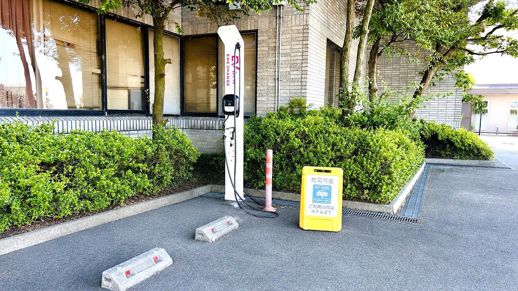 電気駐車場