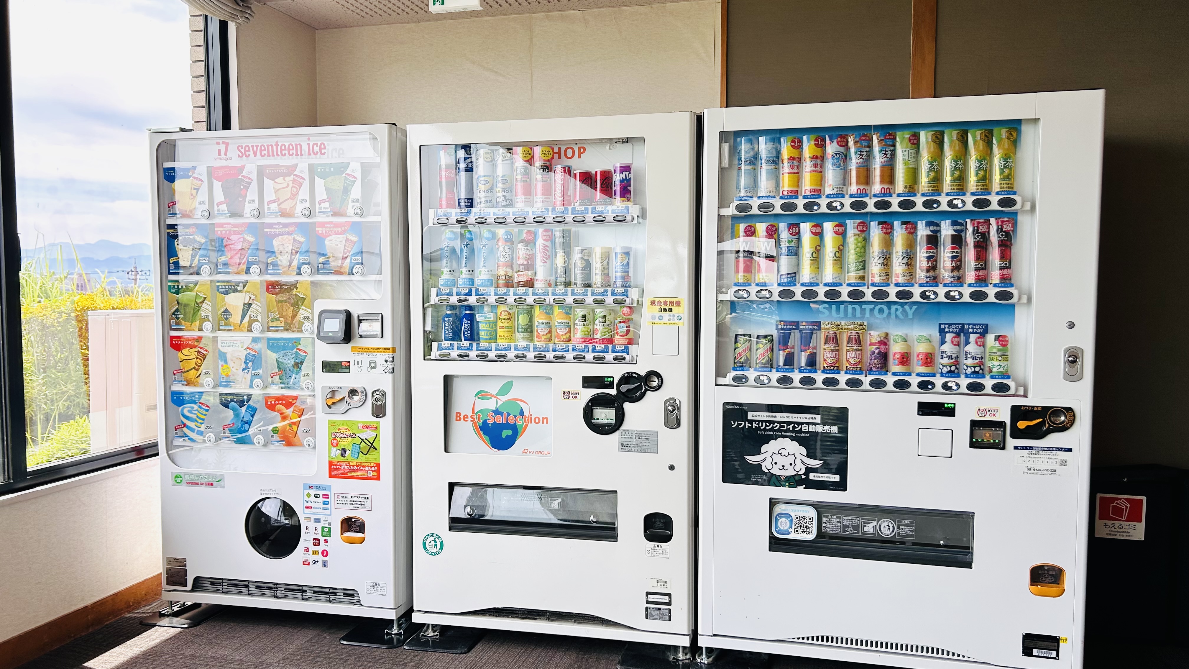 本館　３階　リラクゼーション　自動販売機