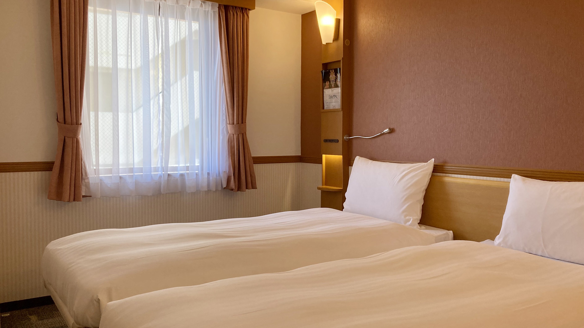 エコノミーツイン